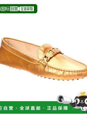 自营 tod'sTOD的Gommini皮革Loafer-橙色 美国奥莱直发乐福鞋