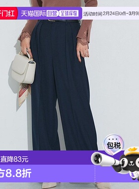 日本直邮marvelous by Pierrot 中心压褶阔腿长裤 P03531EW006949