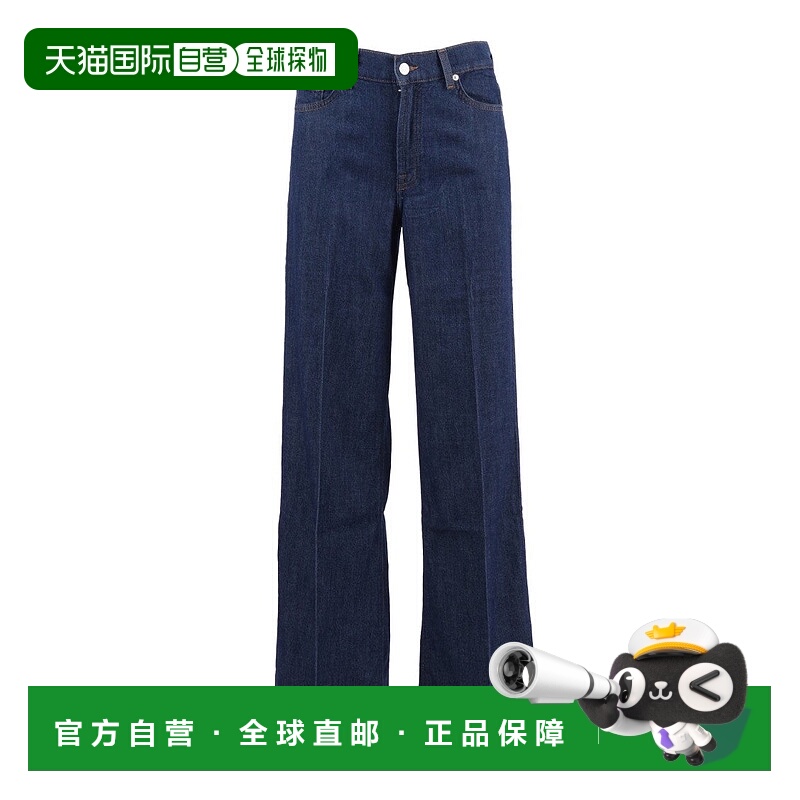 自营7 for all mankindLotta Halona Mid-Rise Slim Tapered Jean