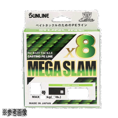日本直邮 Sunline Saltimate Megaslam X8 200m 8号亮绿色