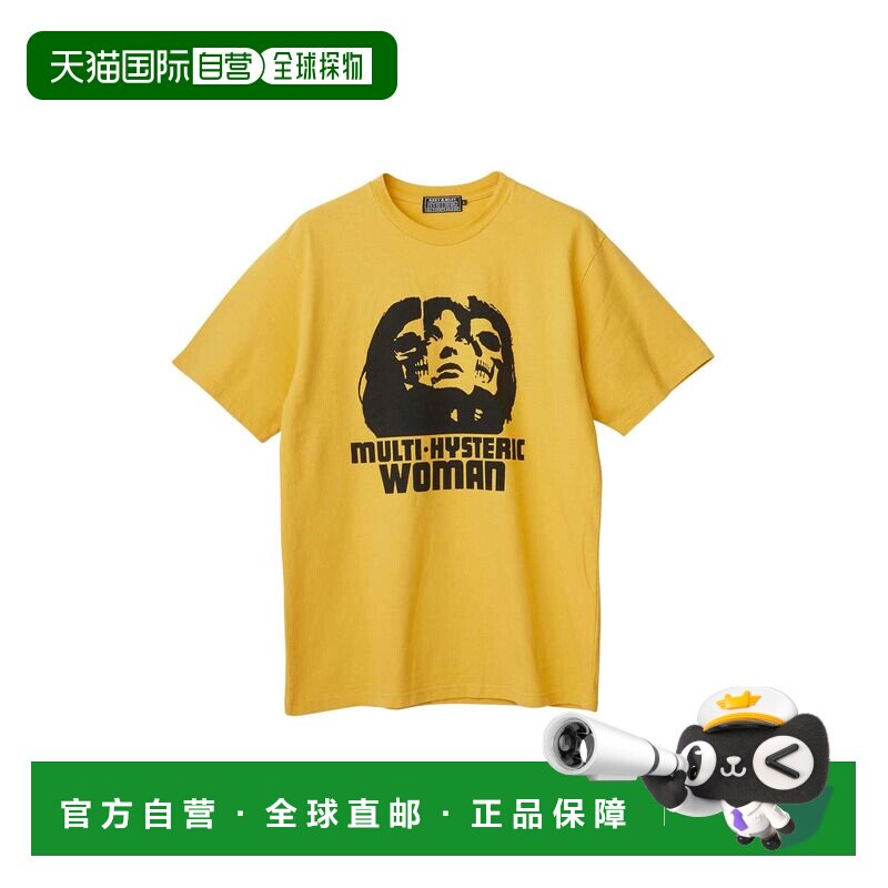 1h可退 日本直邮HYSTERIC GLAMOUR 男士 全棉骷髅头印花T恤 02263图片