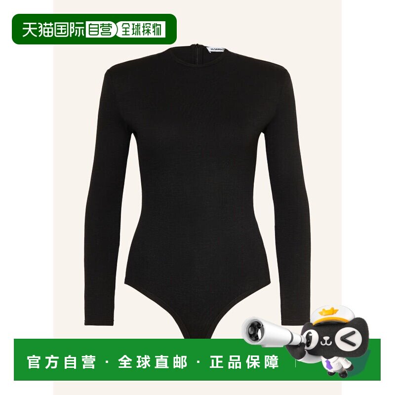 香港直邮JIL SANDER 女士连体衣 100323444813000【付后1h可退】