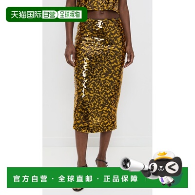 1h可退 香港直邮Staud 女士 Casey 半身裙包臀裙