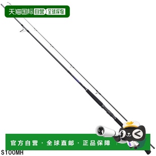 日本直邮Shimano 岸钓竿 Colt Sniper BB S100MH