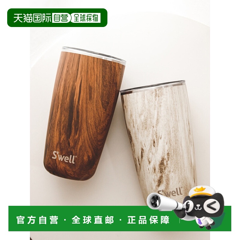 韩国直邮Swell保温杯305975812  530ml