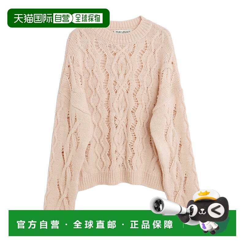 香港直邮Our Legacy 绞花毛衣 M4243C针织