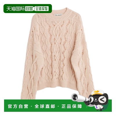 香港直邮Our Legacy 绞花毛衣 M4243C针织