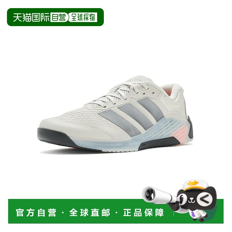 美国直邮adidas 阿迪达斯 男士 Dropset 4 Power Training 训练运