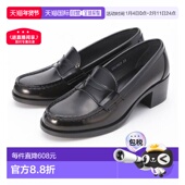 高中生时尚 日本直邮Haruta乐福鞋 厚底女士一脚蹬单鞋 舒适百搭