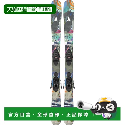 香港直邮ATOMIC 户外滑雪装备 AA0030968AD5002374MULTICOLOR