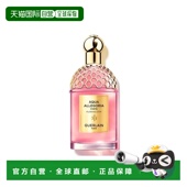 Aqua Bloom Allegoria 欧洲直邮娇兰 Forte Flora 正品