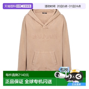 香港直邮Balmain DH1JT216BC72 连帽长袖 卫衣