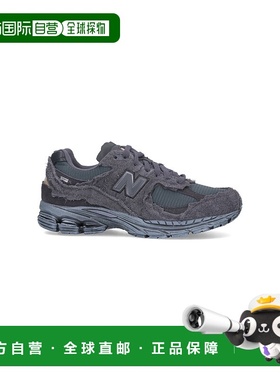 1h可退 香港直邮潮奢 New Balance  男士 灰色运动鞋 M2002RDB