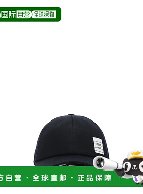 香港直邮THOM BROWNE 男士帽子 MHC328A03788415-21 CO 蓝色