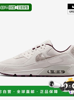 韩国直邮NIKE 运动鞋 男士 Air Max 90 Premium HQ1712-001耐克
