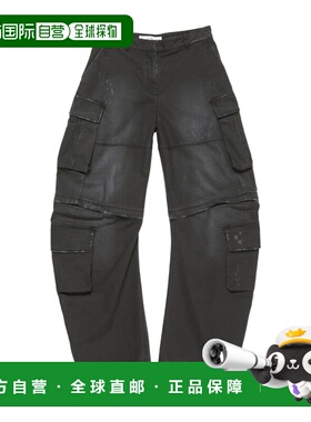 1h可退 香港直邮acne studios 女士 休闲裤