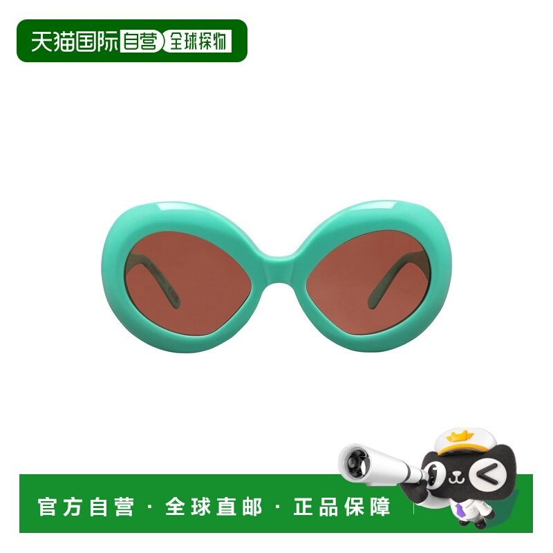 1h可退 香港直邮潮奢 Marni 玛尼 女士 太阳眼镜 green绿色 舒适,ZIPPO/瑞士军刀/眼镜,太阳眼镜,淘宝优惠券,粉丝福利购,淘宝优惠卷