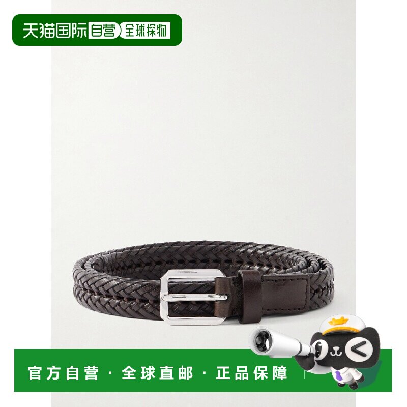 1h可退 美国直邮Tom Ford 汤姆 福特 男士 2cm 编织皮带腰带 TB33