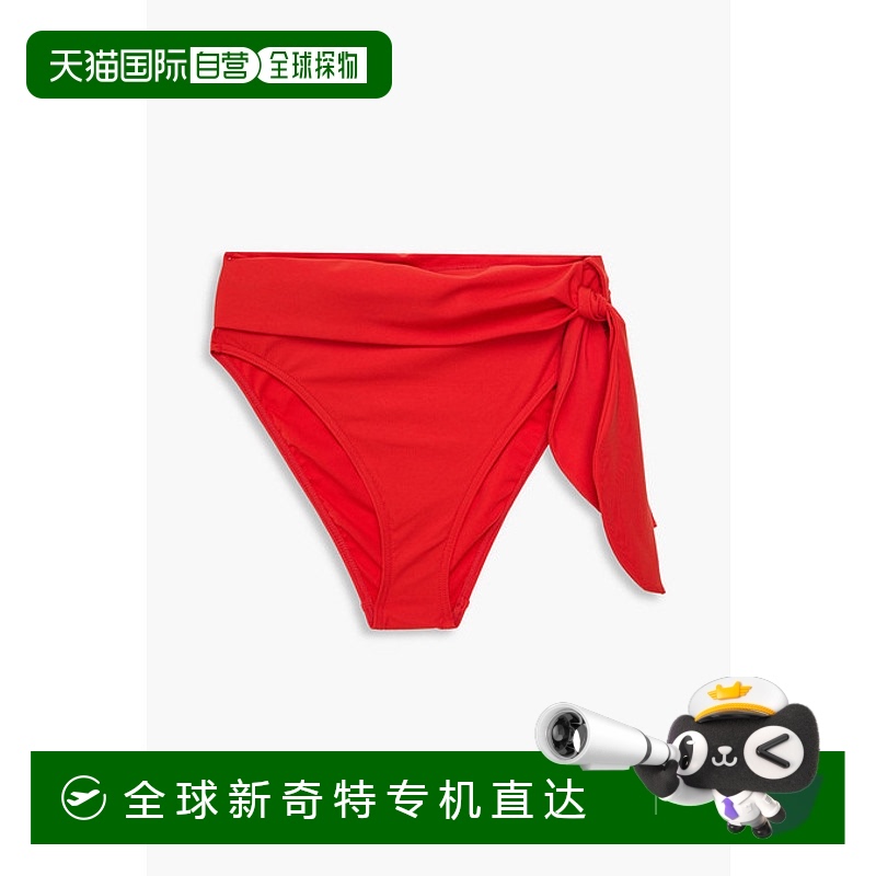 1h可退 香港直邮ZIMMERMANN 女士 Separates Sculpt 打结比基尼泳