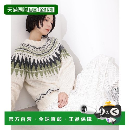 1h可退 日本直邮N.（N. Natural Beauty Basic）女士宽松北欧风针