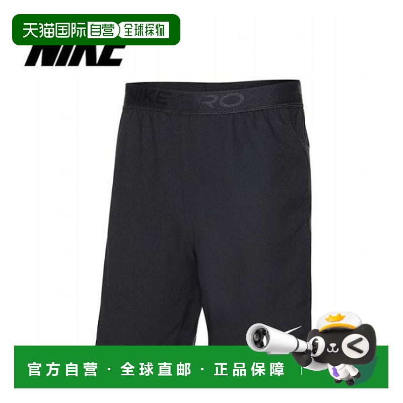 韩国直邮NIKE {仅限店内}NIKE 男式 DF Flex Vent Max 短裤 CJ19