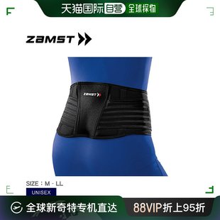 休闲运动服饰 日本直邮zamst 通用