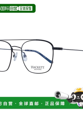 自营 Hackett Men 光学男士镜架 - 黑色 美国奥莱直发