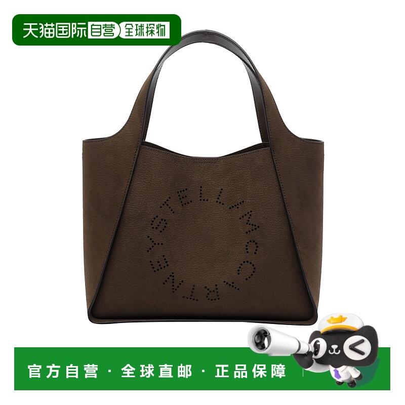 欧洲直邮stella mccartney 女士 单肩包