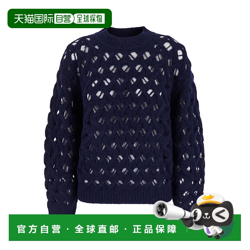 1h可退 香港直邮潮奢 ISABEL MARANT 女士 'Aurelia' Swerater 蓝