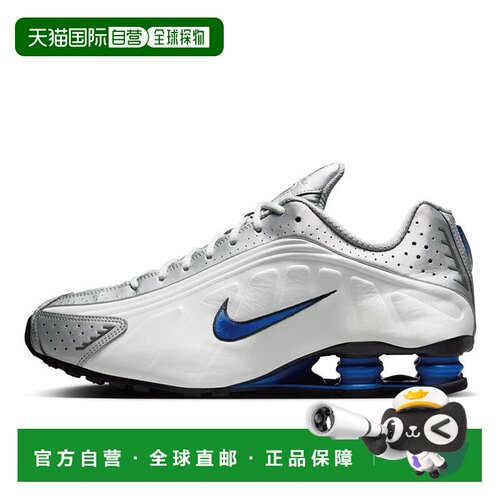 日本直邮【日本直邮】NIKE耐克男女同款跑步鞋HQ1988-100