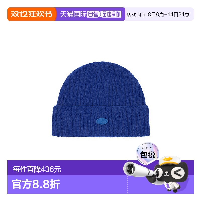 韩国直邮ADER ERROR 公用帽子Etik logo beanie Z-Blue 304146902