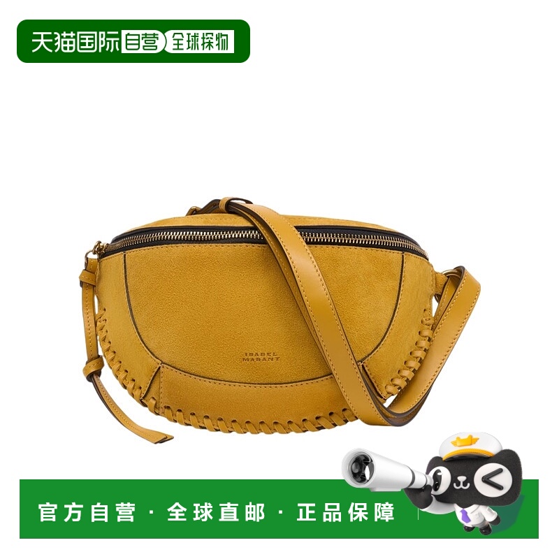 香港直邮ISABEL MARANT 女士斜挎包 BJ0001FBB3C07M11SN SS2026