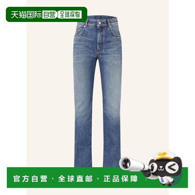 香港直邮SPORTMAX 女士牛仔裤 100296078617000 CO 黑色 Bootcut
