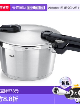 【日本直邮】菲仕乐高压锅 4.5L 3~4人 2阶段压力 602-410-04-000