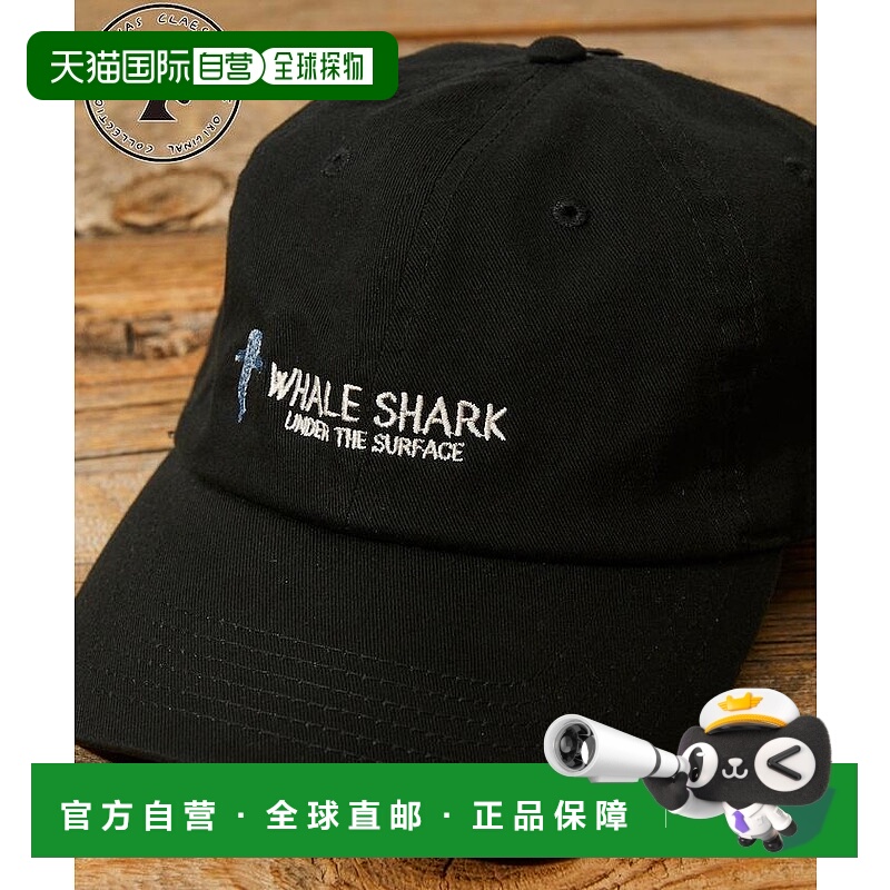 1h可退 日本直邮Jonas Claesson WHALE SHARK男士海洋鲨鱼帽 1081