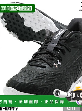 日本直邮Under Armour男士棒球训练鞋 UA Yard Turf 3.0 D 等效款