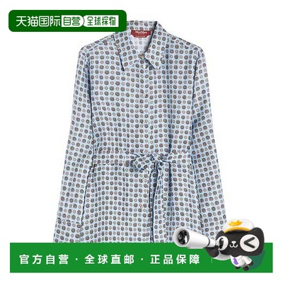 香港直邮MAX MARA STUDIO 女士衬衫 2526196021600002 AW2025