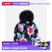 par Flowers deuxStretch Hat 自营deux Printed Jersey Black