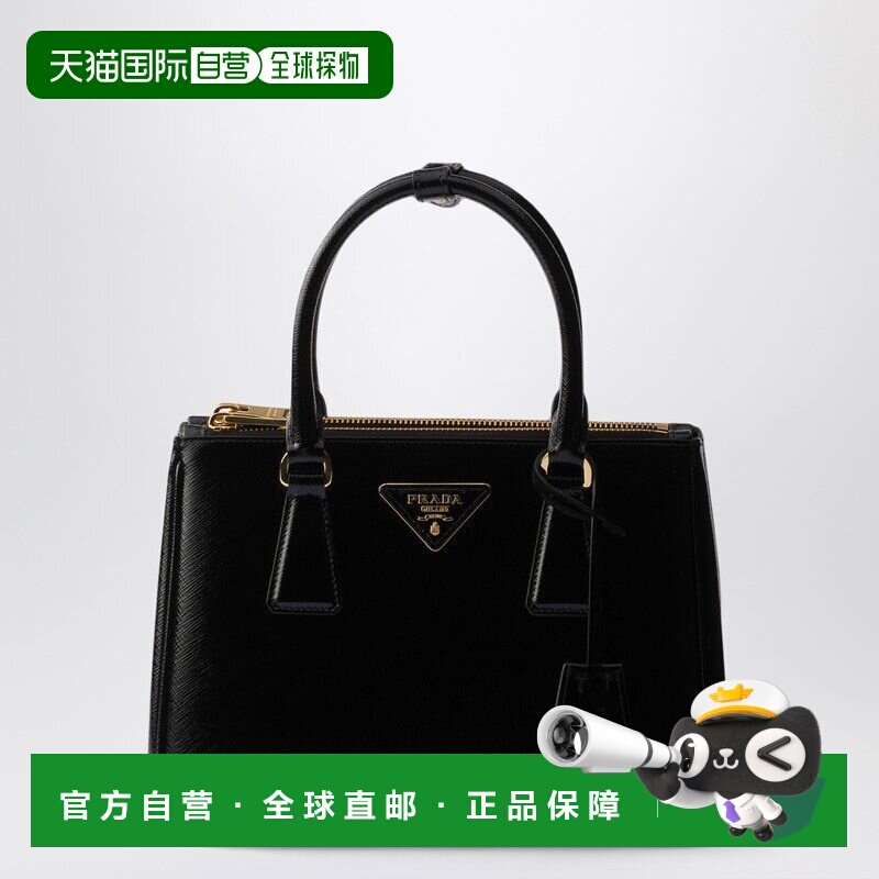 1h可退 香港直邮PRADA 女士手拿包 1BA896EOO2AO6F0002 SS2026 黑