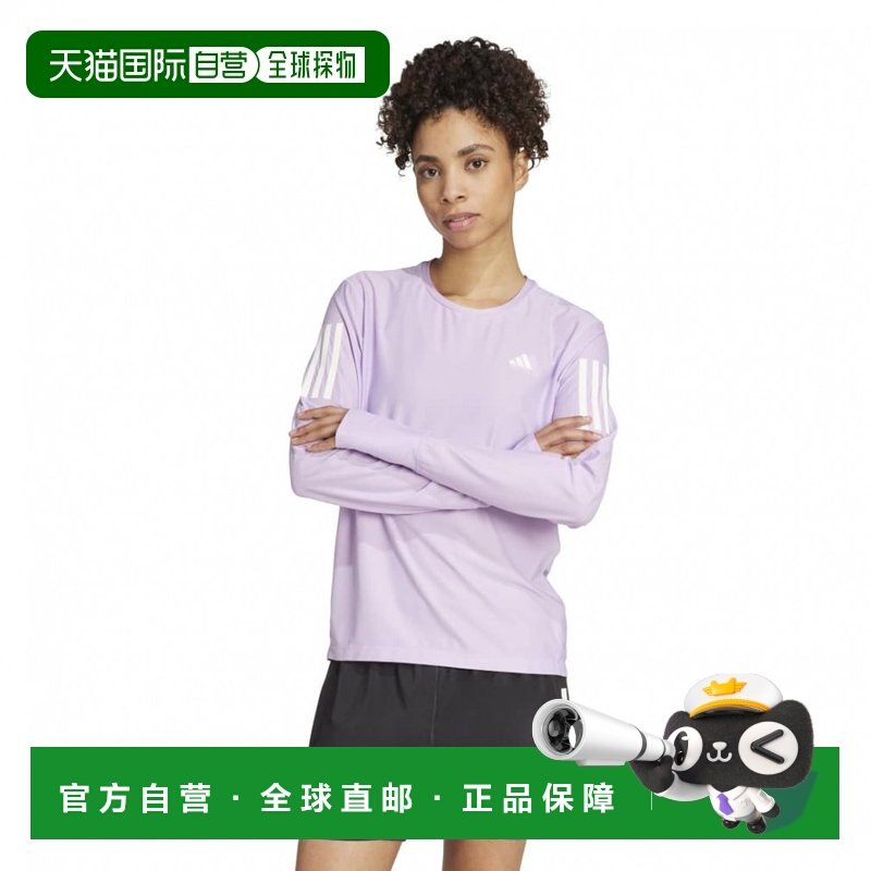日本直邮adidas 女士Own The Run长袖T恤 薰衣草色 [IKM77 JW9670,运动/瑜伽/健身/球迷用品,田径运动服,淘宝优惠券,粉丝福利购,淘宝优惠卷