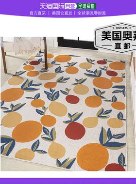 jonathan y Limone Bold Lemon High-Low 室内/室外橙色/米色/奶