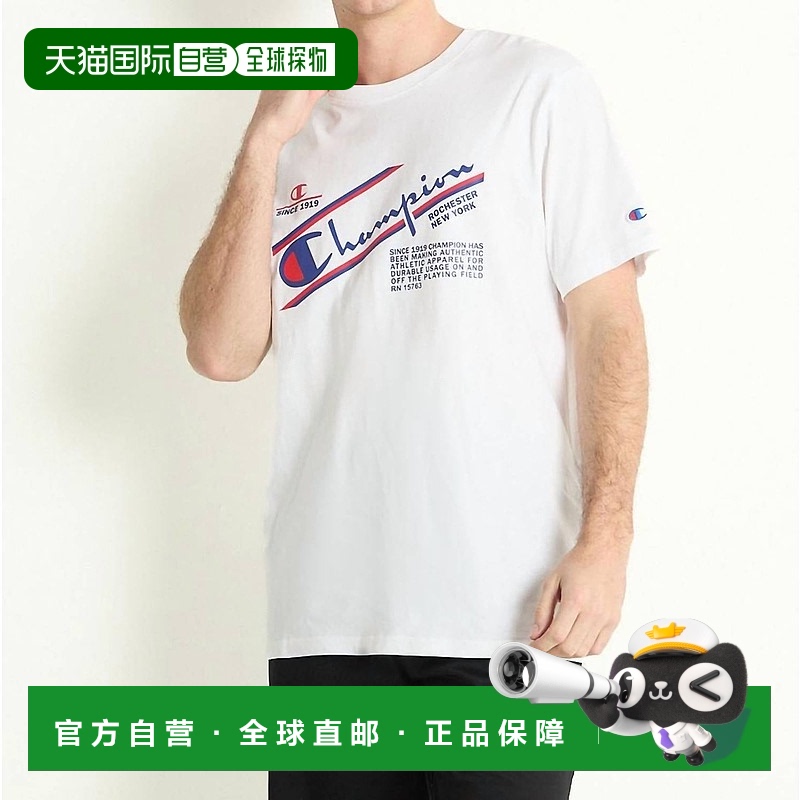 自营 championPlayer Rochester Short Sleeve Top In White - wh
