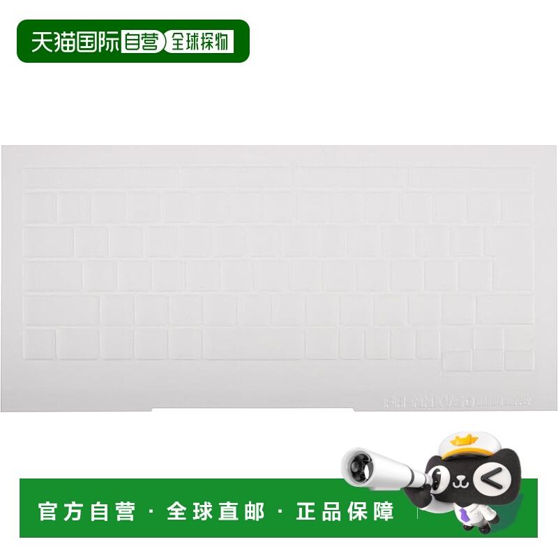 【日本直邮】Sanwa山业 键盘防尘保护膜 NEC日语键盘 FA-NNXV50