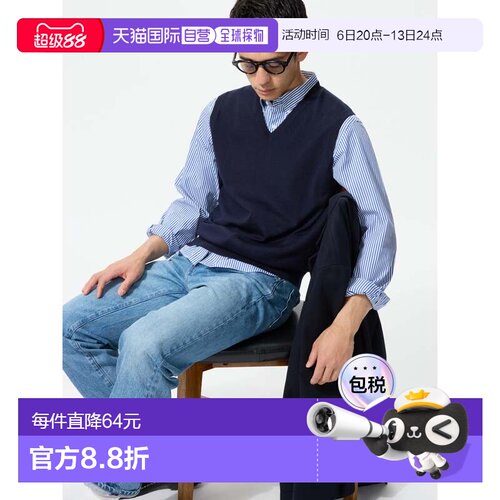 日本直邮Uniqlo Merino V领背心 480258优衣库