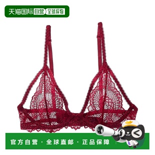 自营 Journelle Natalia Underwire Bra - Red 美国奥莱直发内衣