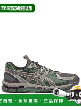 香港直邮ASICS 男士运动鞋 1203A664300 SS2025 军绿色 Ub10-S Ge