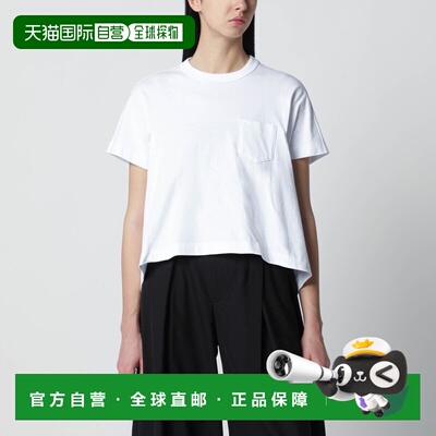 1h可退 香港直邮Sacai 女士 白色短款棉质T恤 2608349CO101
