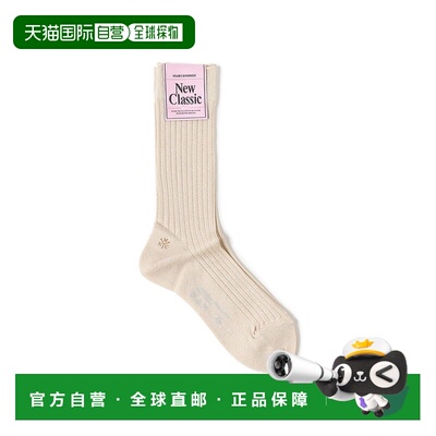 1h可退 日本直邮MARCOMONDE 女士宽条纹亮片袜 61430657275袜子