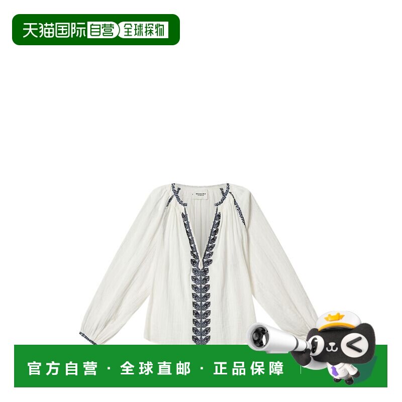 香港直邮Isabel Marant 伊莎贝尔 玛兰 女士 LENA 本色蓝色棉质T