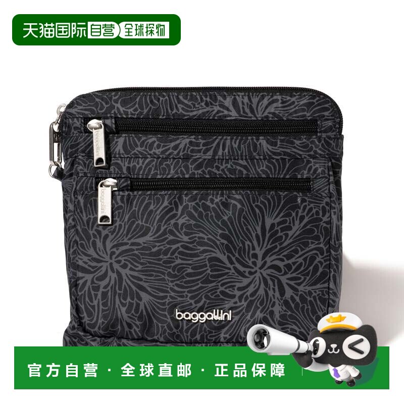 自营baggallini Securtex 防盗斜挎包 - 午夜花朵印花 美国奥莱直